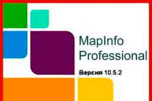 Curso online grátis de Básico de MapInfo 